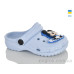 Кроксы Lot Shoes